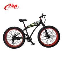 Snow fat bike with competitive price in alibaba/mountain fat bicycle/MTB